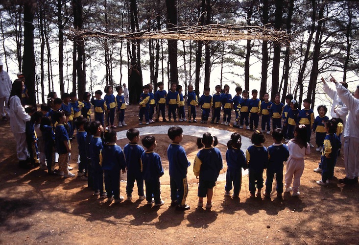 CosmicEnergy / korea02a.jpg 
