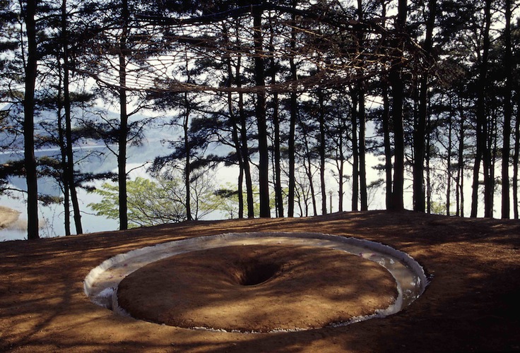CosmicEnergy / korea03.jpg 