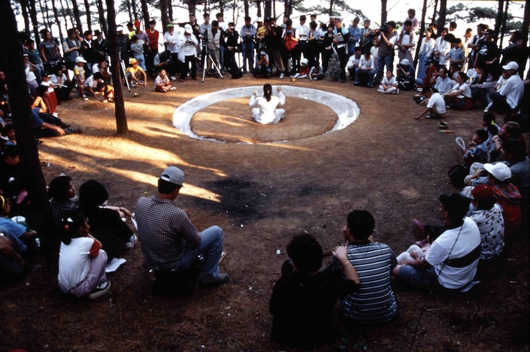 CosmicEnergy / korea10.jpg 