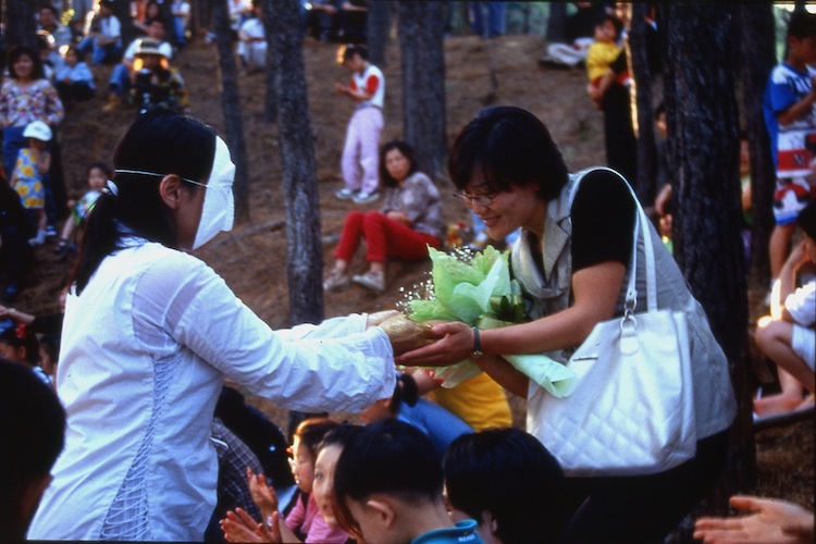 CosmicEnergy / korea12.jpg 